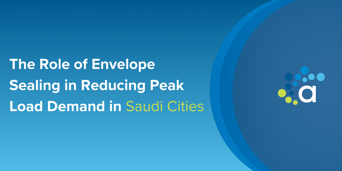 أهمية إحكام الغلق في نيوم والمشاريع الضخمة لتحقيق كفاءة الطاقة وصافي الصفر