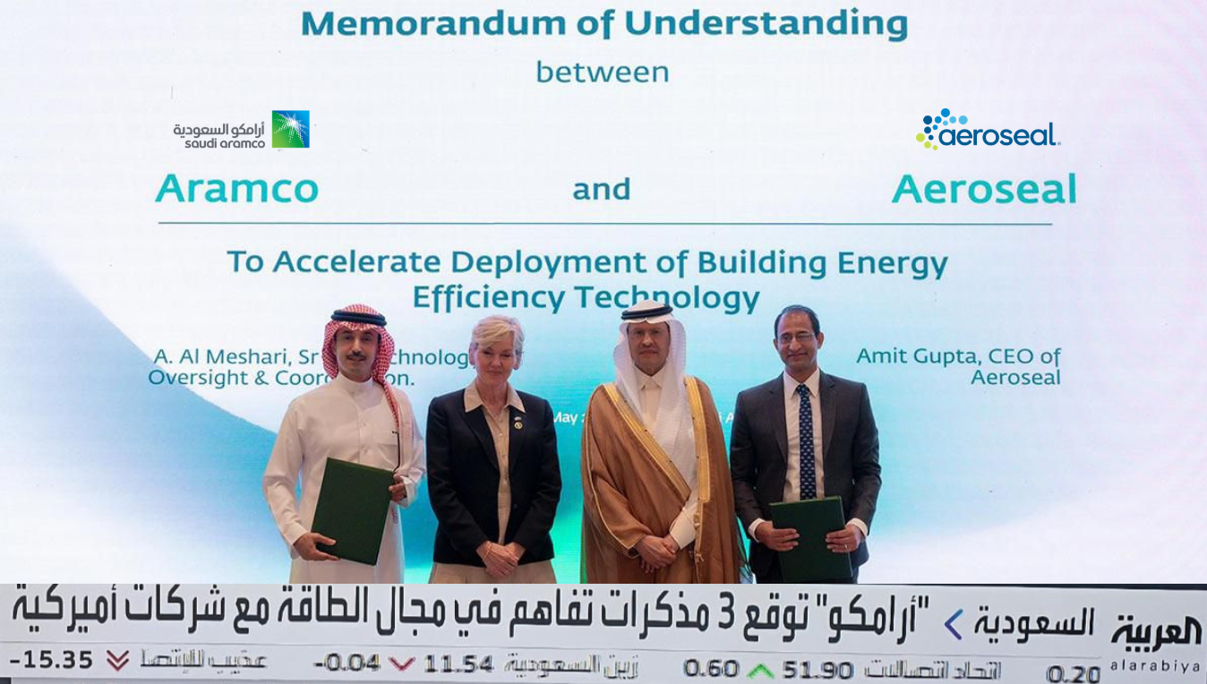 Aramco Aeroseal MOU Signing Ceremony